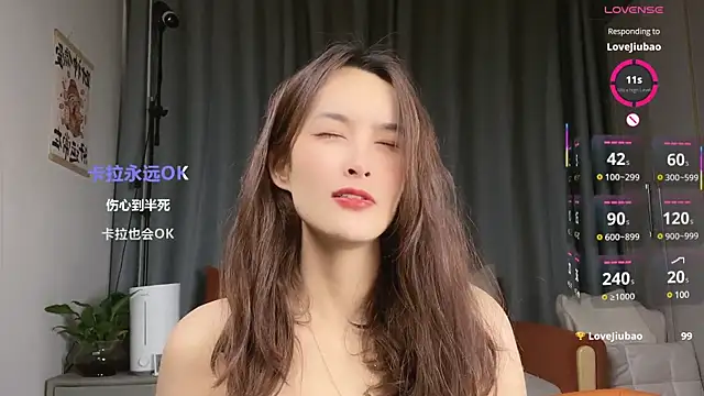 Snapshot of Youth3_ chatting on March 7, 2025, 2:34 pm Youth3 online show from March 7, 2025, 2:34 pm