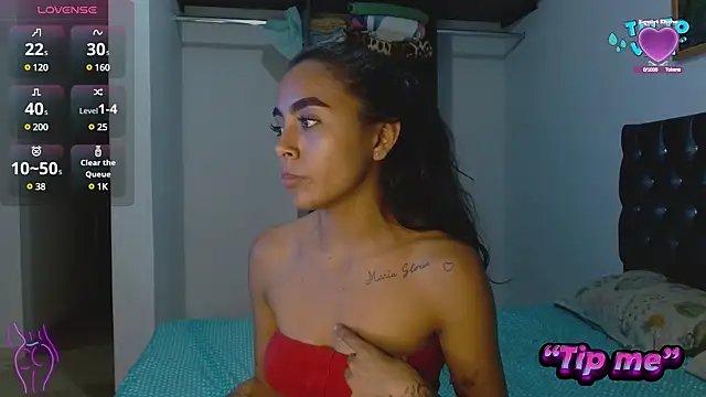 AntonellaAndNoah online show from December 11, 2024, 1:58 am