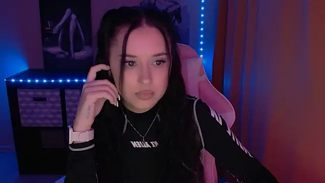 Snapshot of AlisaLink chatting on March 12, 2025, 4:02 pm AlisaLink online show from March 12, 2025, 4:02 pm