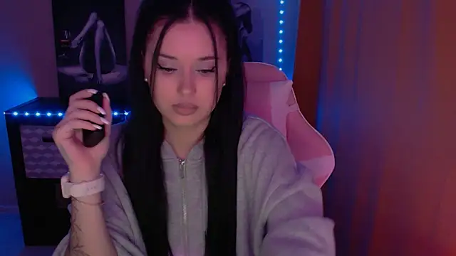 Snapshot of AlisaLink chatting on March 19, 2025, 9:17 am AlisaLink online show from March 19, 2025, 9:17 am