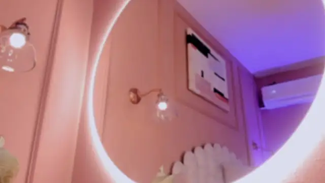 zia cooper online show from December 4, 2025, 7:00 pm