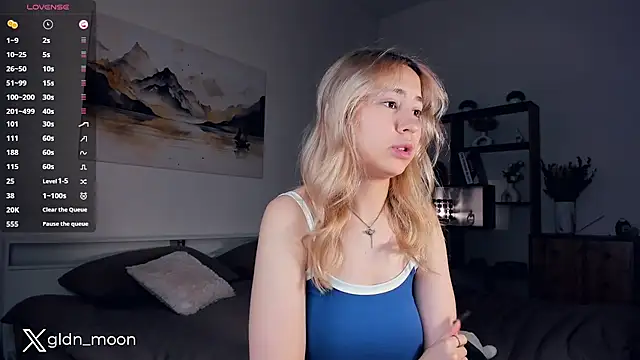 Snapshot of EternalLiberty chatting on February 23, 2025, 2:29 am EternalLiberty online show from February 23, 2025, 2:29 am