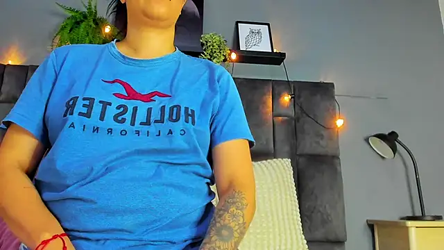 DulceAurora   online show from July 8, 2026, 2:38 am