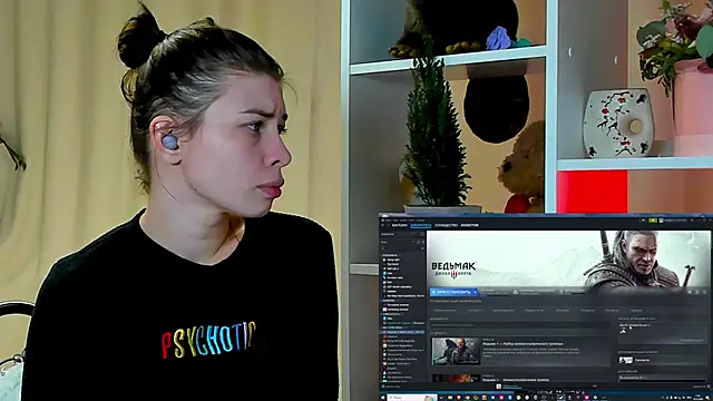 Snapshot of callmetori chatting on December 16, 2024, 10:08 am callmetori online show from December 16, 2024, 10:08 am