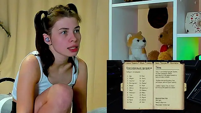 Snapshot of callmetori chatting on December 18, 2024, 6:03 pm callmetori online show from December 18, 2024, 6:03 pm