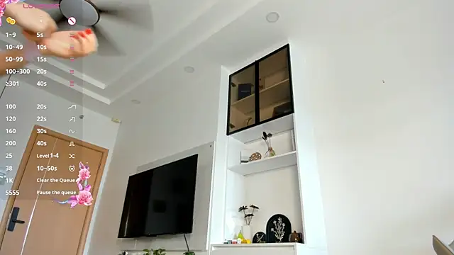 Xiao Mei  online show from April 26, 2026, 2:31 am