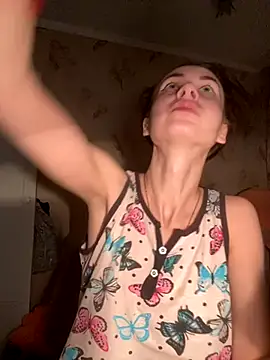 Starry Siren online show from October 26, 2025, 5:41 pm