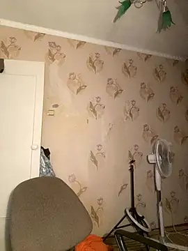 Starry Siren online show from November 28, 2025, 3:04 pm