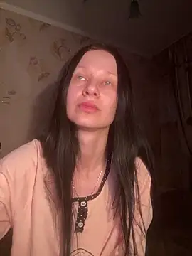 Starry Siren online show from January 14, 2026, 4:56 pm