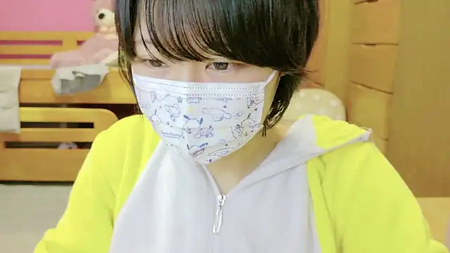 Snapshot of _usya_2525 chatting on December 6, 2024, 5:44 pm usya 2525 online show from December 6, 2024, 5:44 pm