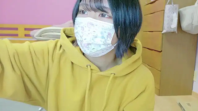 Snapshot of _usya_2525 chatting on January 20, 2025, 4:54 am usya 2525 online show from January 20, 2025, 4:54 am