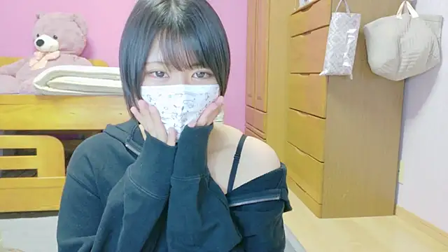 Snapshot of _usya_2525 chatting on February 18, 2025, 4:26 pm usya 2525 online show from February 18, 2025, 4:26 pm