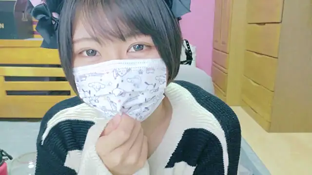 Snapshot of _usya_2525 chatting on March 18, 2025, 3:31 pm usya 2525 online show from March 18, 2025, 3:31 pm