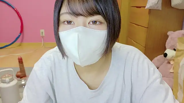 Snapshot of _usya_2525 chatting on October 27, 2025, 4:33 pm usya 2525 online show from October 27, 2025, 4:33 pm