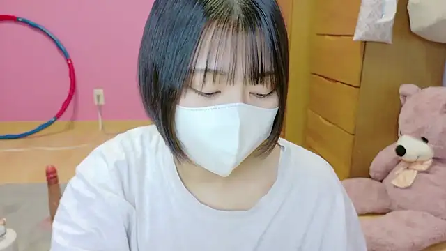 Snapshot of _usya_2525 chatting on November 14, 2025, 7:51 am usya 2525 online show from November 14, 2025, 7:51 am