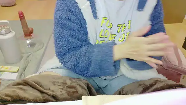 Snapshot of _usya_2525 chatting on November 21, 2025, 5:55 pm usya 2525 online show from November 21, 2025, 5:55 pm