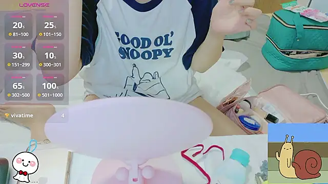 Snapshot of _usya_2525 chatting on June 19, 2026, 3:05 pm usya 2525 online show from June 19, 2026, 3:05 pm