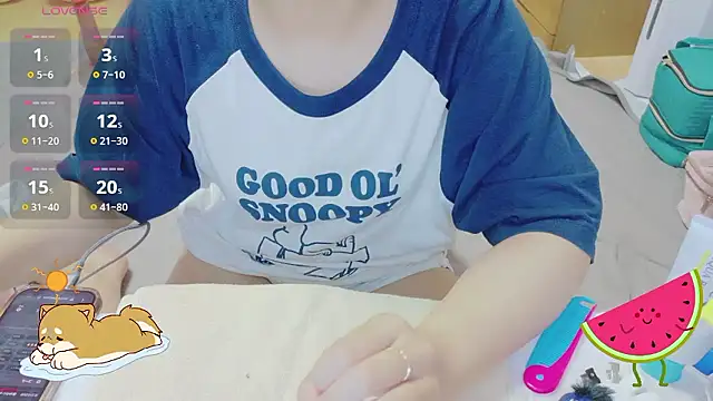 Snapshot of _usya_2525 chatting on July 14, 2026, 3:07 pm usya 2525 online show from July 14, 2026, 3:07 pm