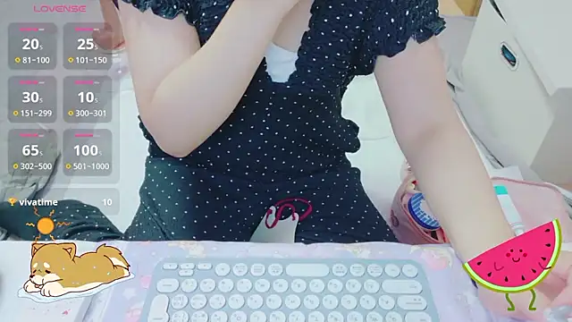 Snapshot of _usya_2525 chatting on July 16, 2026, 3:45 am usya 2525 online show from July 16, 2026, 3:45 am