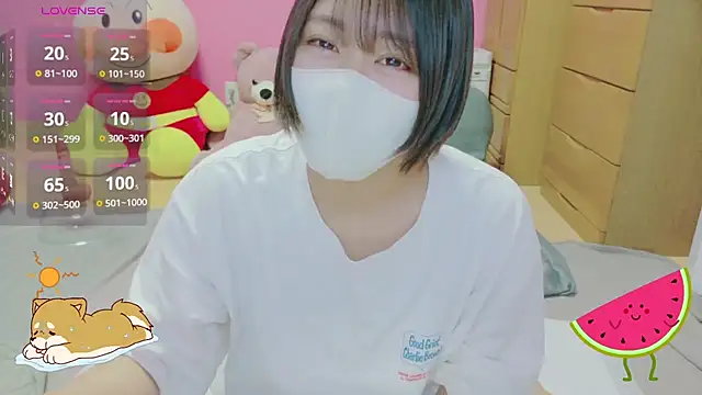 Snapshot of _usya_2525 chatting on July 28, 2026, 4:16 pm usya 2525 online show from July 28, 2026, 4:16 pm
