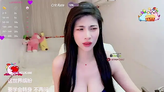 Vaidurya-Yolo online show from March 20, 2025, 4:20 pm