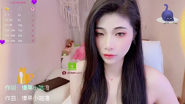 Vaidurya-Yolo online show from October 22, 2025, 1:22 pm