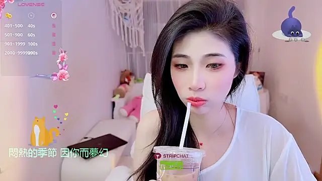 Vaidurya-Yolo online show from October 26, 2025, 1:39 pm