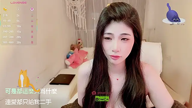 Vaidurya-Yolo online show from December 5, 2025, 2:58 pm