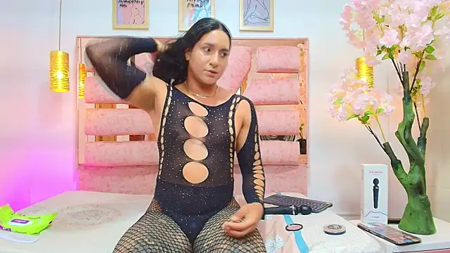Alison Chan  online show from July 14, 2026, 9:20 pm