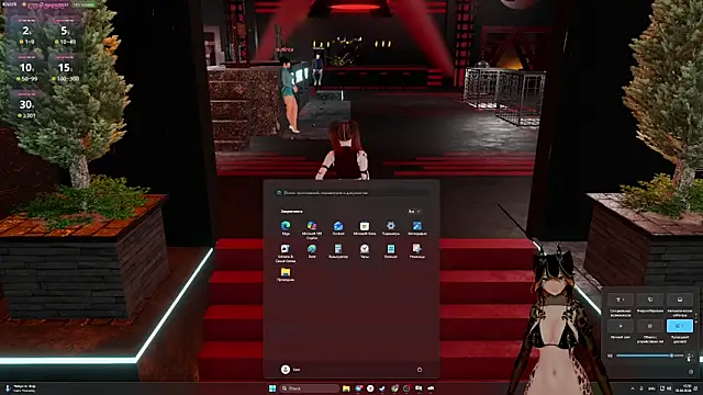 Snapshot of Yourlittledemon chatting on April 5, 2026, 11:51 am Yourlittledemon online show from April 5, 2026, 11:51 am