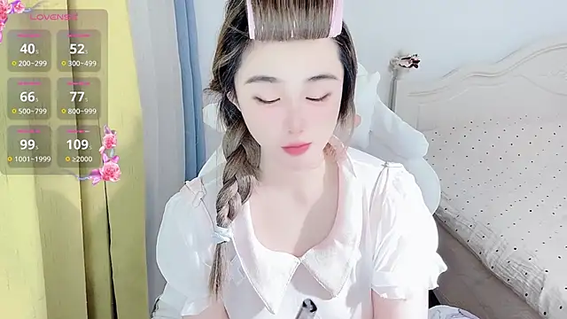 Snapshot of Caitlyn__ chatting on June 15, 2026, 2:19 pm Caitlyn online show from June 15, 2026, 2:19 pm