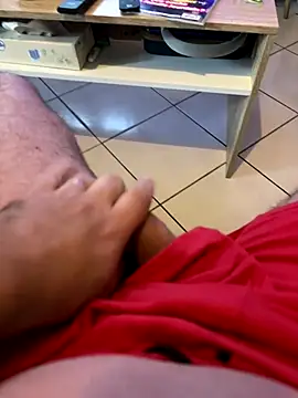 Snapshot of mj23641 chatting on November 13, 2025, 7:29 am mj23641 online show from November 13, 2025, 7:29 am