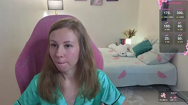 Lill Mary online show from October 17, 2025, 3:10 am