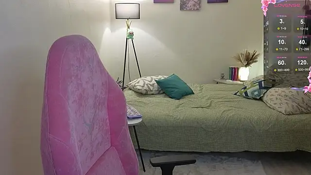 Lill Mary online show from November 5, 2025, 4:12 am