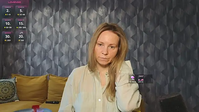 Snapshot of JanePearl chatting on May 13, 2026, 8:44 am JanePearl online show from May 13, 2026, 8:44 am