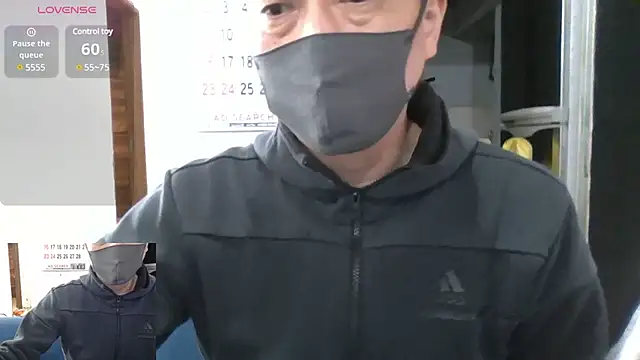 Snapshot of kotetu888 chatting on February 17, 2025, 6:53 am kotetu888 online show from February 17, 2025, 6:53 am