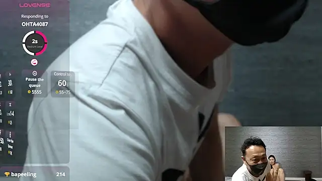 Snapshot of kotetu888 chatting on February 23, 2025, 11:36 pm kotetu888 online show from February 23, 2025, 11:36 pm