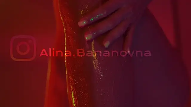 HeyBananas online show from October 8, 2025, 7:11 pm