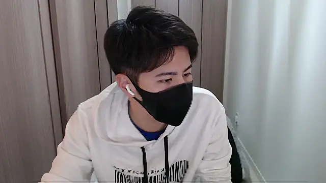 ryota kkk online show from December 8, 2024, 12:41 pm