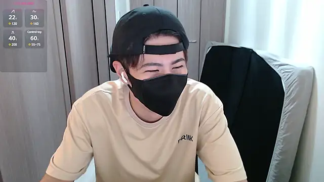 ryota kkk online show from December 15, 2024, 11:45 am