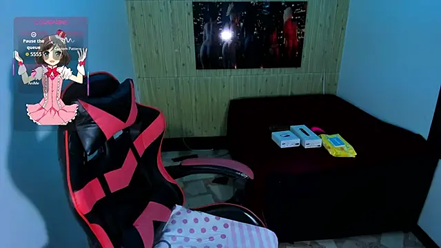 Snapshot of Catalehia_Milk chatting on October 16, 2025, 8:54 pm Catalehia Milk online show from October 16, 2025, 8:54 pm