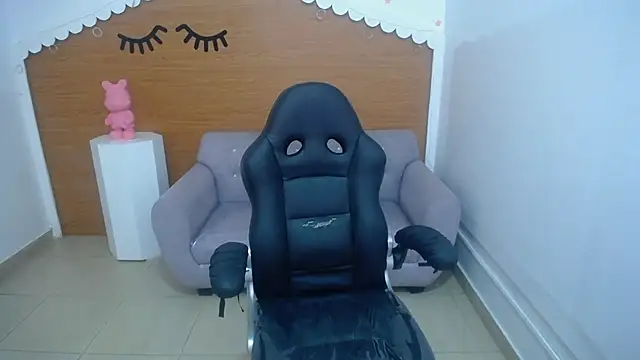 Chinatsu t online show from December 16, 2025, 12:43 pm