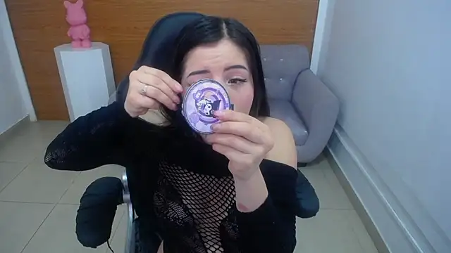 Chinatsu t online show from December 18, 2025, 12:44 pm