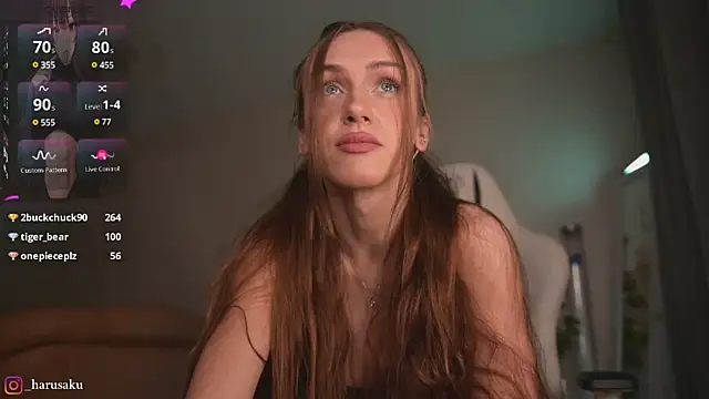 harus4ku online show from February 3, 2025, 6:24 am