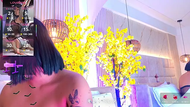 KimVelezz online show from July 28, 2026, 3:24 am