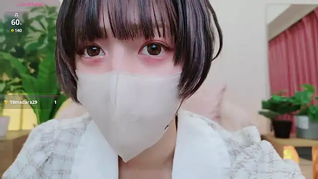 Snapshot of cohaku_329 chatting on February 18, 2025, 11:44 am cohaku 329 online show from February 18, 2025, 11:44 am