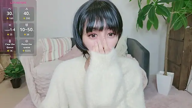 Snapshot of cohaku_329 chatting on October 19, 2025, 11:11 am cohaku 329 online show from October 19, 2025, 11:11 am