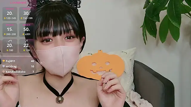 Snapshot of cohaku_329 chatting on October 30, 2025, 11:44 am cohaku 329 online show from October 30, 2025, 11:44 am