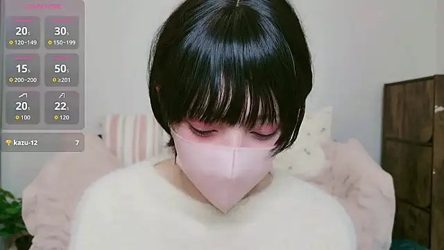 Snapshot of cohaku_329 chatting on December 5, 2025, 11:08 am cohaku 329 online show from December 5, 2025, 11:08 am