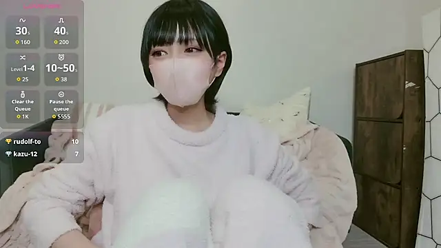 Snapshot of cohaku_329 chatting on December 21, 2025, 3:30 pm cohaku 329 online show from December 21, 2025, 3:30 pm